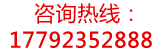 水泥彩磚-仿石磚-PC磚-廣場(chǎng)路面磚-西安景逸PC景觀磚廠(chǎng)